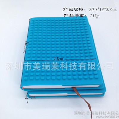 办公学习文具书套 硅胶定做方格防水书皮套学生A5书本套直销