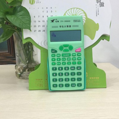 天雁牌学生计算器科学函数计算器与教材同步计算器符合新行标其它学习文具