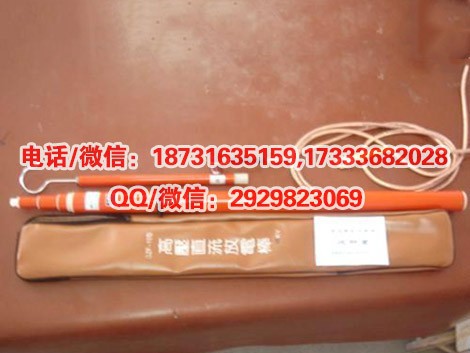 现货接触网放电器27.5KV地铁轨道放电器铁路放电器 接触网放电器