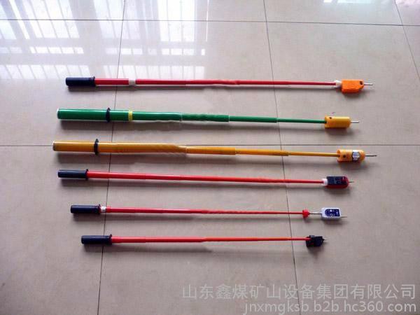 鑫煤xm 高压验电器生产厂家 高压验电器价格 高压验电器型号 高压验电器规格 高压验电器自产自销 高压验电器厂家直销