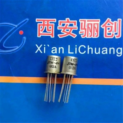 宝成继电器继电器 JRW-4M-012A 现货销售欢迎惠顾继电器