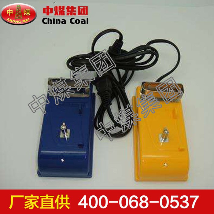 智能矿灯充电器，矿灯充电器，智能矿灯充电器厂家直销