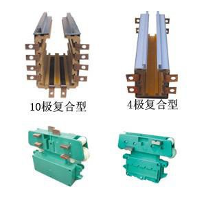 安全滑触线集电器  集电器厂家