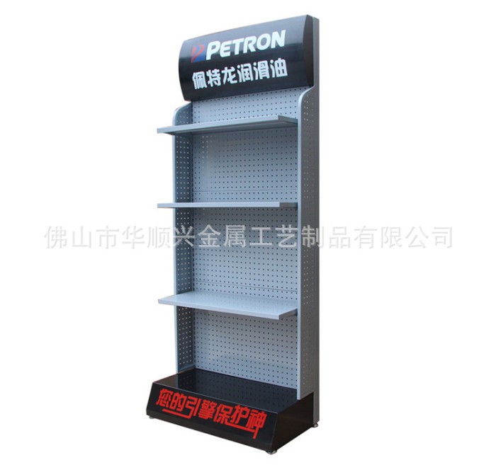 汽车护理品展架汽车用品展示架 陈列架 定做