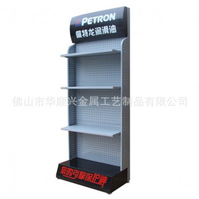 汽车护理品展架汽车用品展示架 陈列架 定做