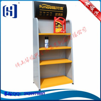汽车护理品展架汽车用品展示架 陈列架 定做 hsx-921