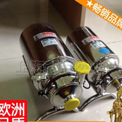yae卫生泵饮料泵 饮料泵卫生级 220v饮料泵 BAW唐
