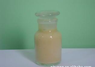 皮革化学品  环亚科技