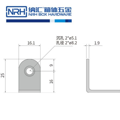 纳汇/NRH7633-25-SUS304 箱包五金包角 器材箱包角 铝箱包边 金属包边