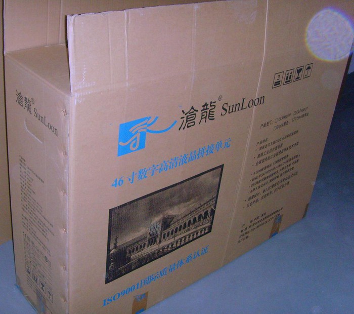 纸箱包装制品