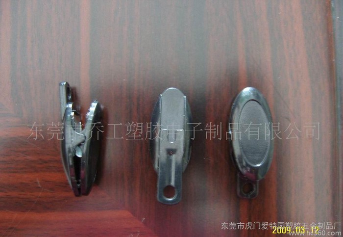塑料夹子箱包配件