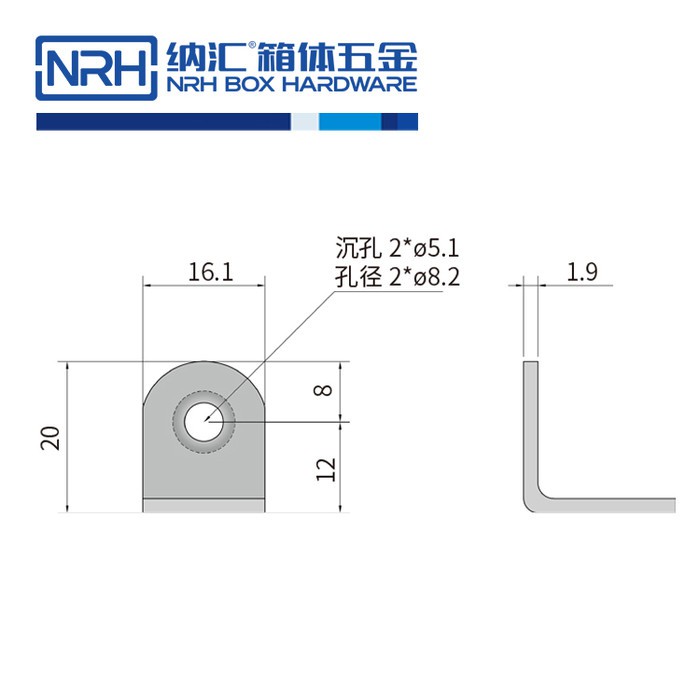 纳汇/NRH7633-20-SUS304 广告箱包边 滚塑箱包角 铝箱包边 包边