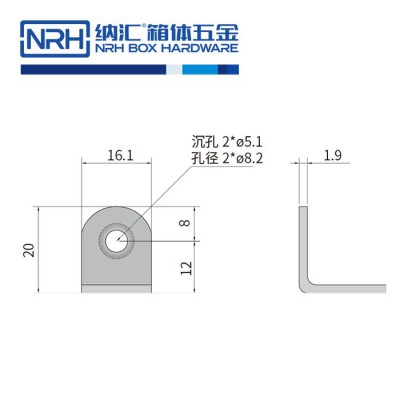 纳汇/NRH7633-20-SUS304 广告箱包边 滚塑箱包角 铝箱包边 包边