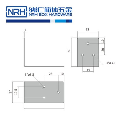 纳汇/NRH7602-50 箱包五金护角 边角码 铝箱包边 木箱包角 包边