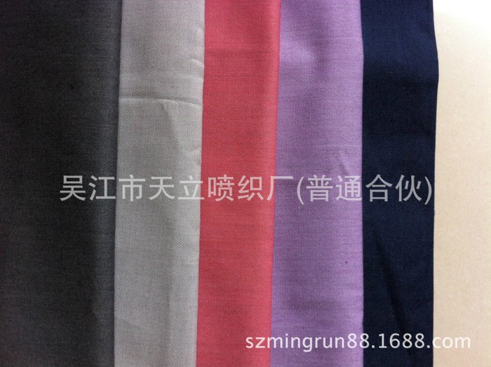 箱包防磁布