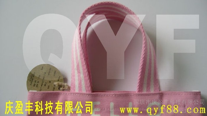 供应深圳庆盈丰箱包带箱包织带