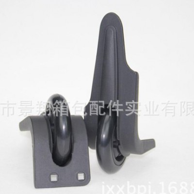 箱包配件 高品质 PVC箱包定向角轮 耐磨行李箱配件脚轮