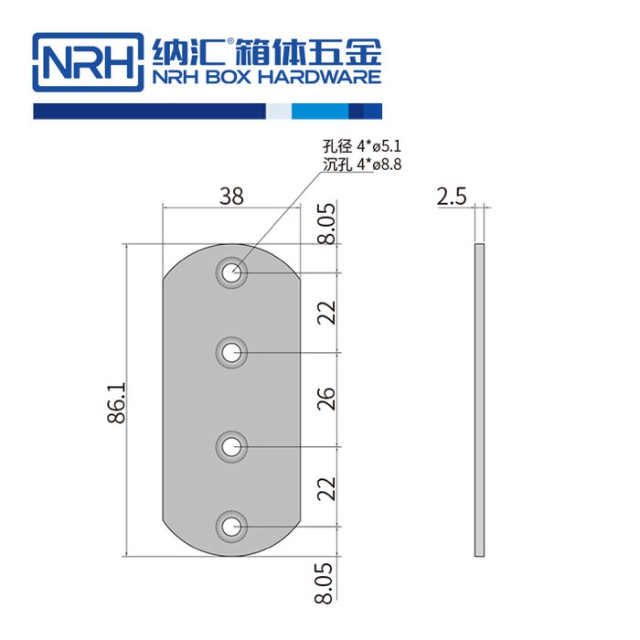 纳汇/NRH7661-80 木材箱包边 通讯器材箱包角 铝箱包边 航空箱包边