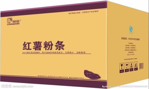 卫辉纸箱包装|卫辉水果箱包装|卫辉纸箱定做欢迎咨询