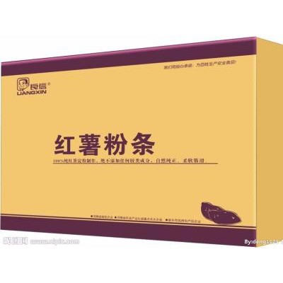 卫辉纸箱包装|卫辉水果箱包装|卫辉纸箱定做欢迎咨询