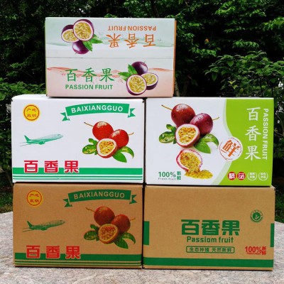 【纳达尔】纸箱包装厂家，天津纸箱包装厂家，天津纸箱包装定做