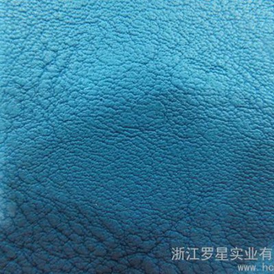 供应DONGJIN DONGJIN箱包革