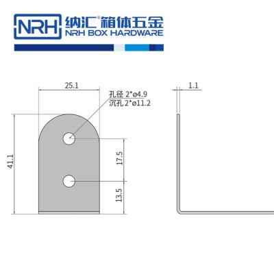 纳汇/NRH7607-41 箱包五金护角 包边 木箱包边 航空箱包边