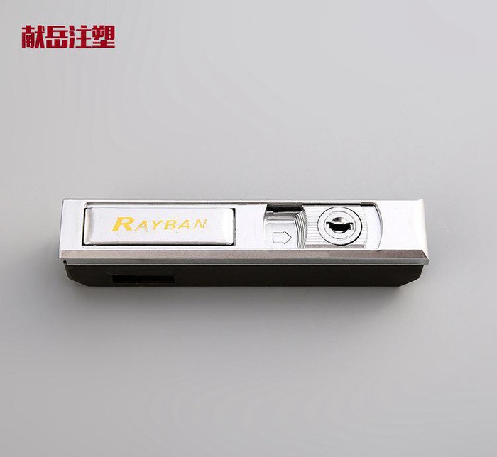 箱包配件 手提箱边锁   箱包锁