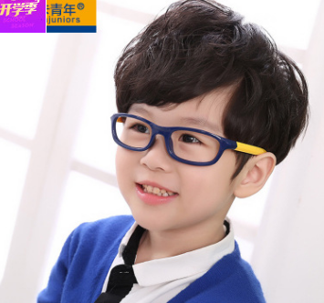 会员价11元2019儿童眼镜框硅胶材质眼镜架经典复古平光镜P884