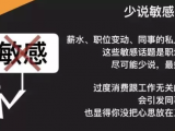 如何避免和逼出体内湿毒
