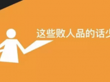 抑郁引发的自杀如何解救